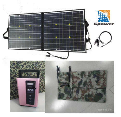 No Noise 500W Emergency Solar Power Kit Dengan UPS Power Bank